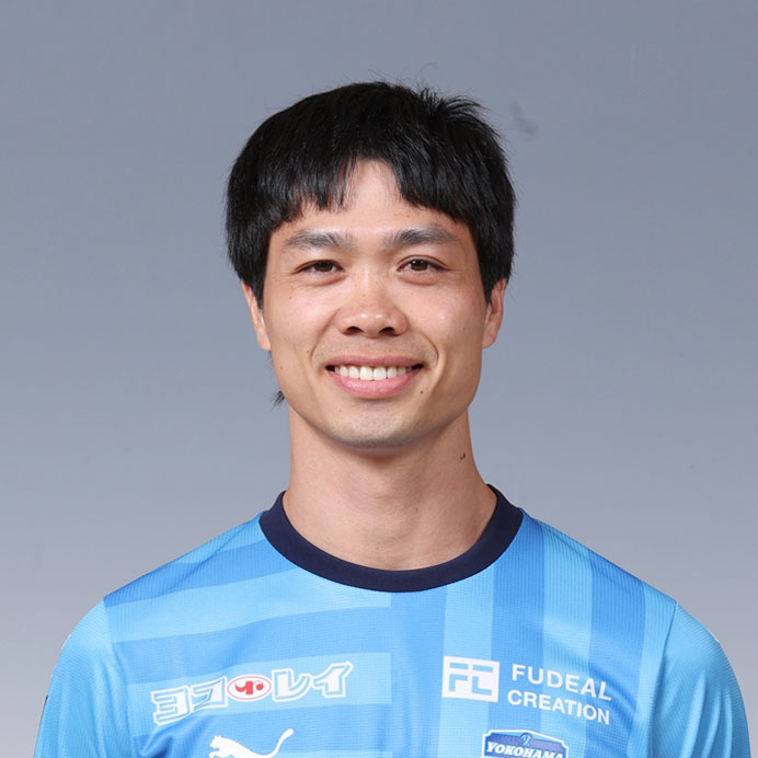 グエン コン フォン