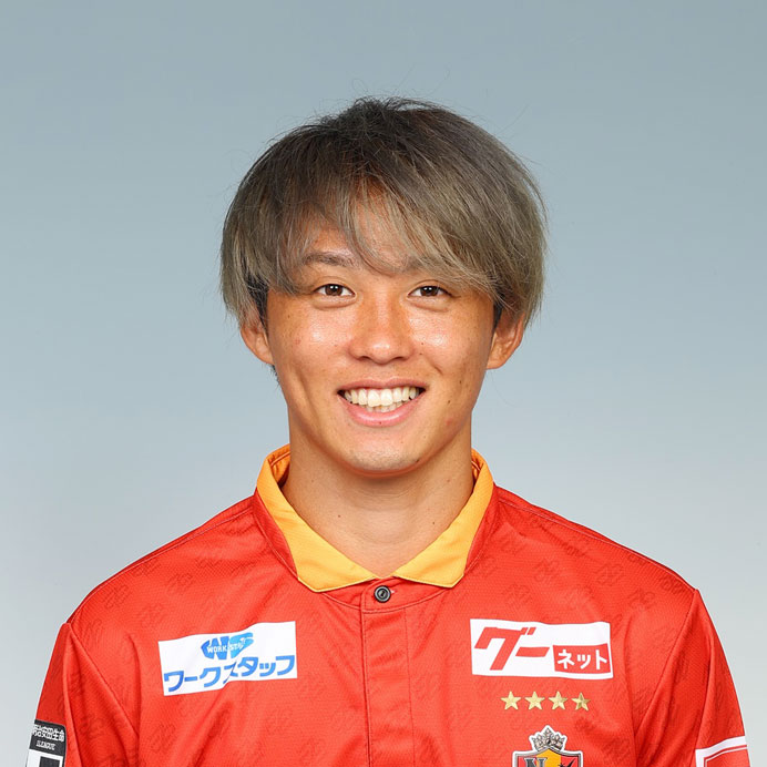 森島 司