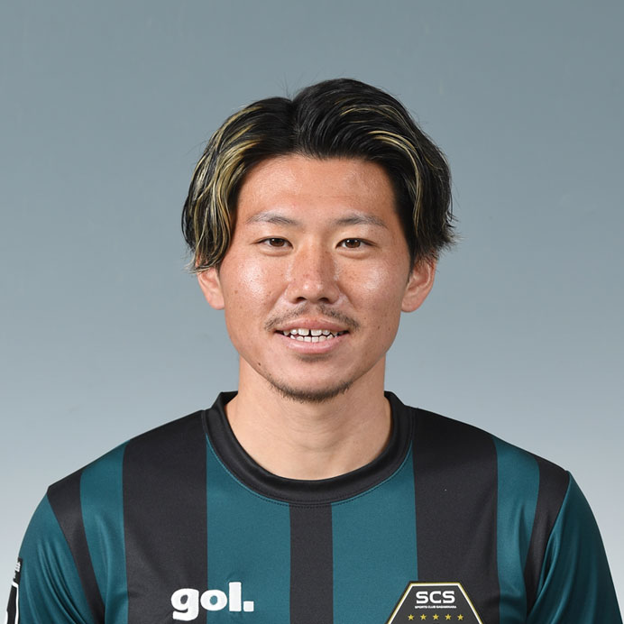 温井駿斗