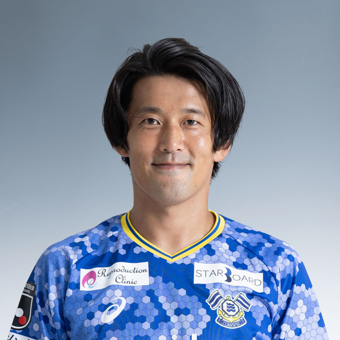 阪野 豊史