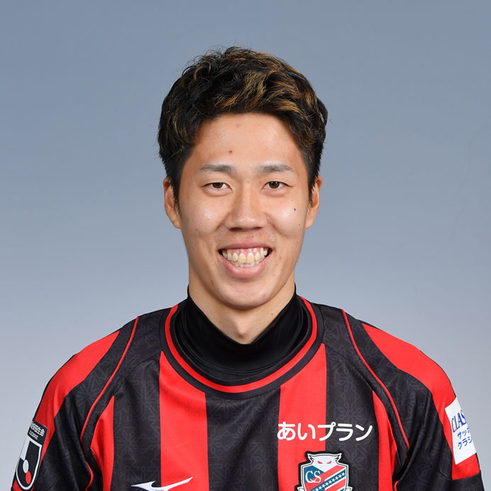田中 駿汰