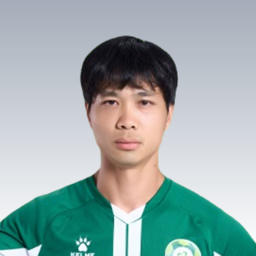 グエン コン フォン