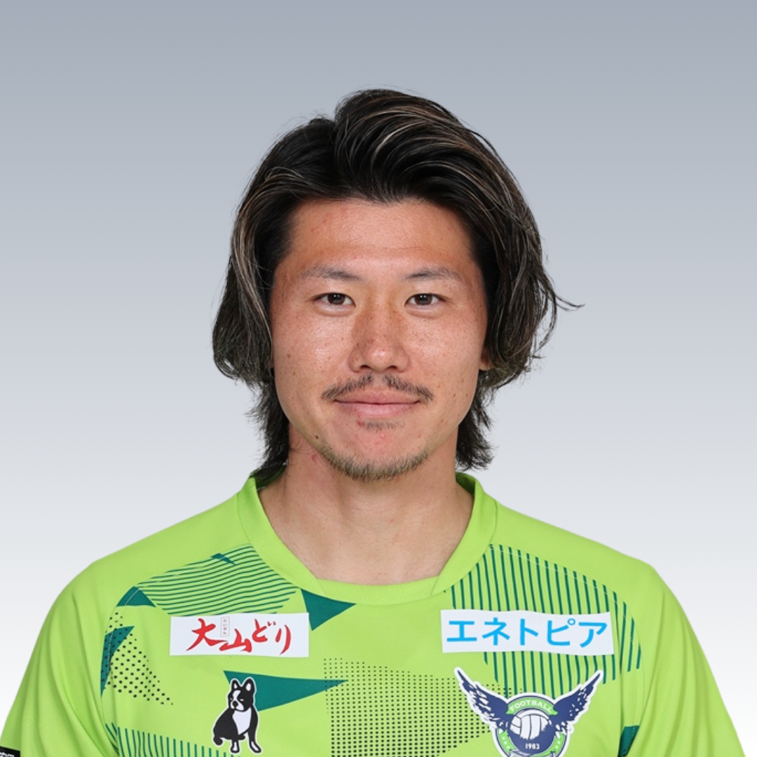 温井駿斗
