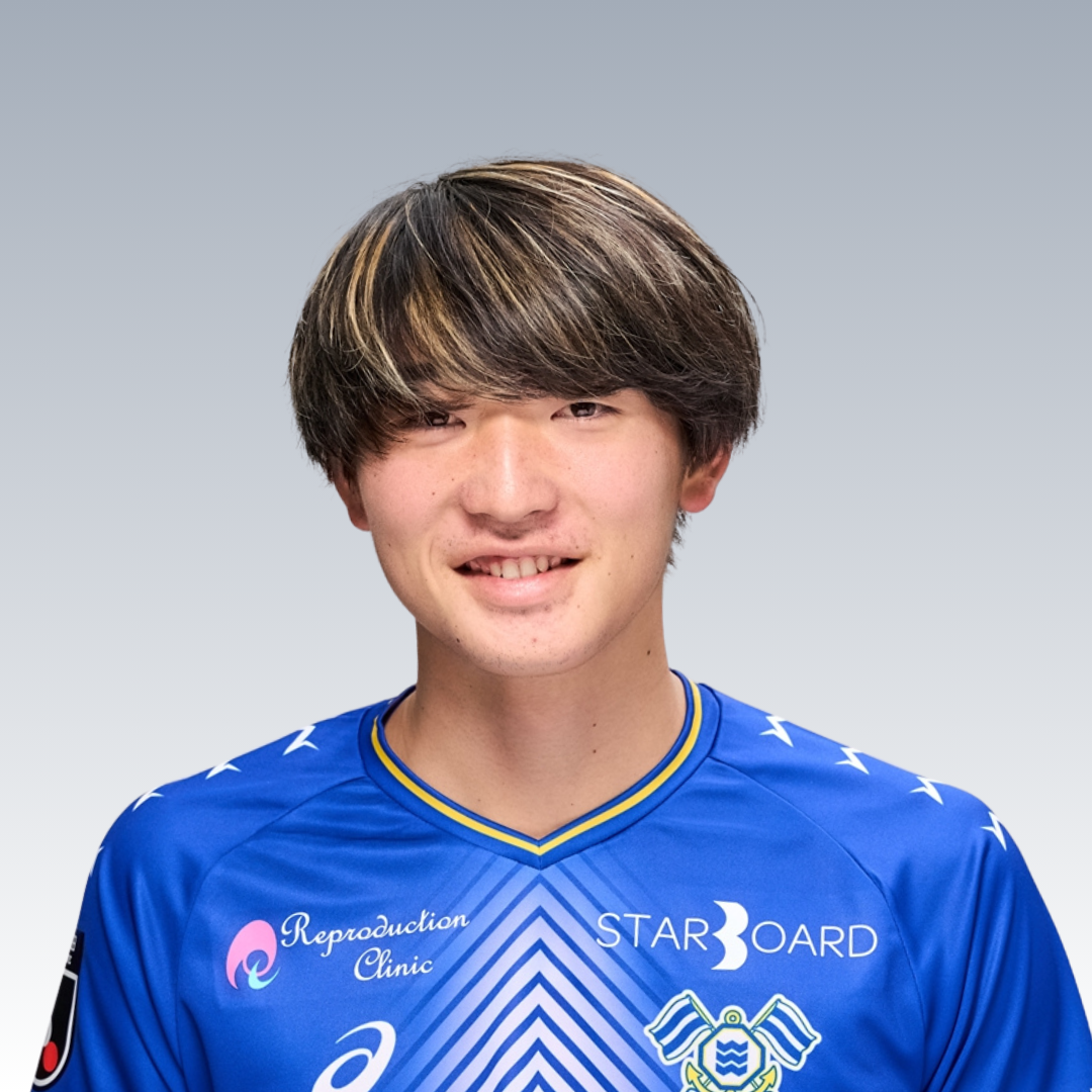 横山 夢樹